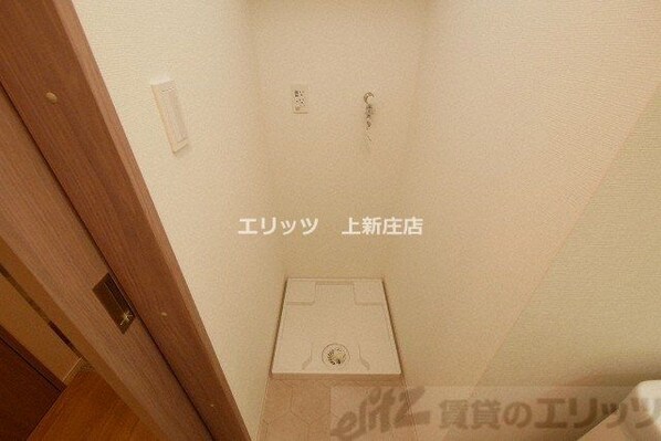 アヴェニール中崎の物件内観写真